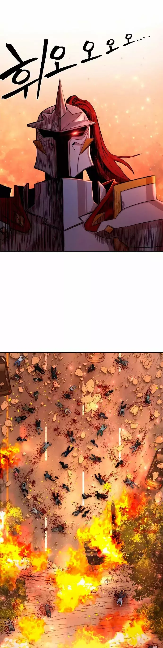 Hero Has Returned Capítulo 2 en Línea - página 21