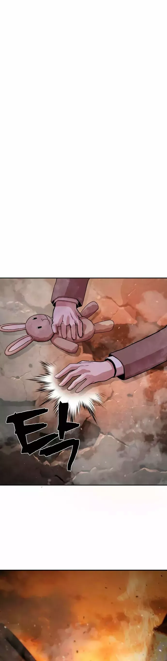 Hero Has Returned Capítulo 2 en Línea - página 41