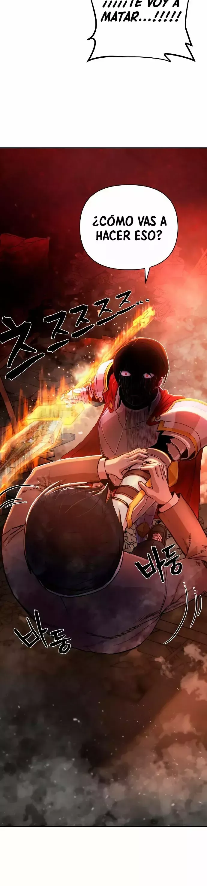 Hero Has Returned Capítulo 2 en Línea - página 55