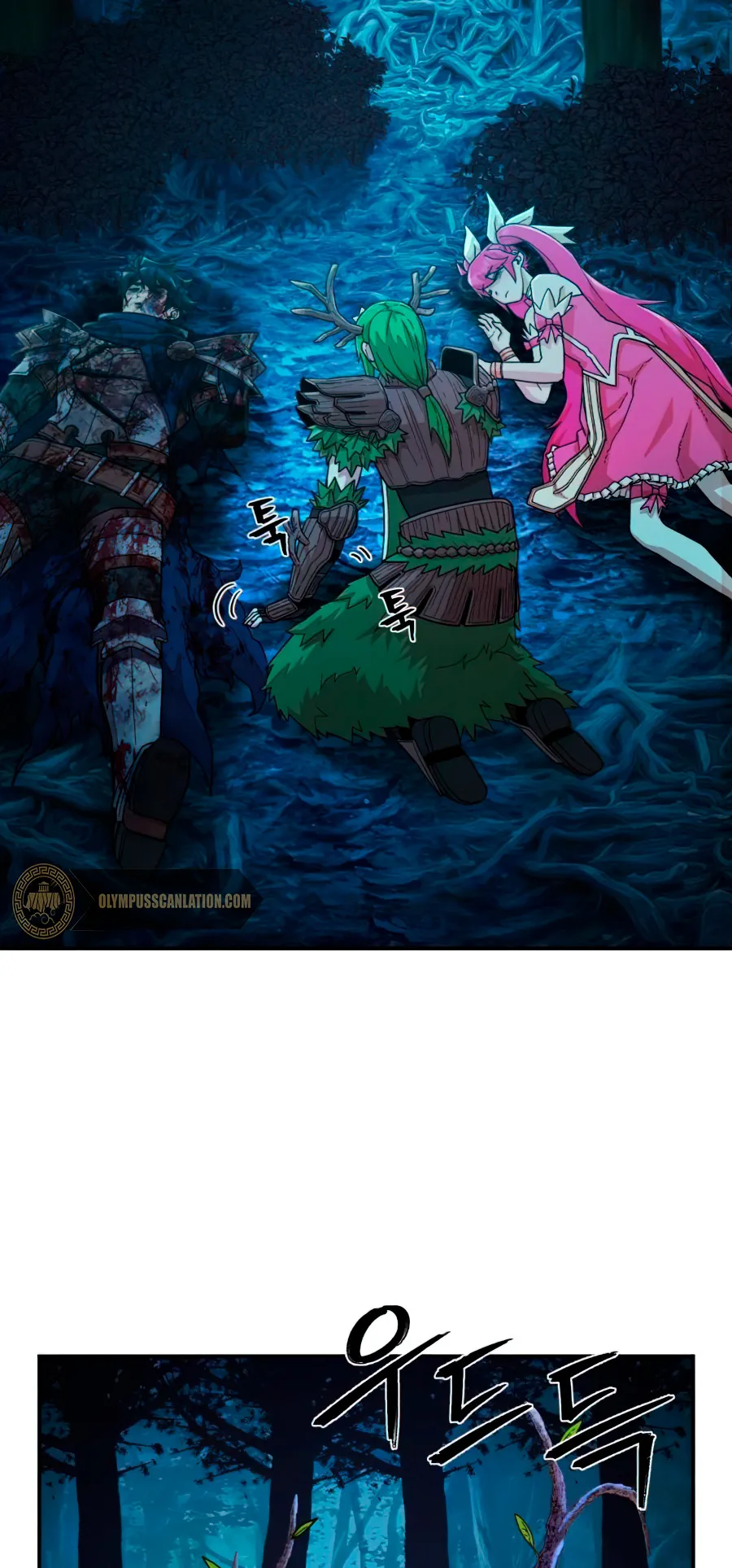 Hero Has Returned Capítulo 20 en Línea - página 22