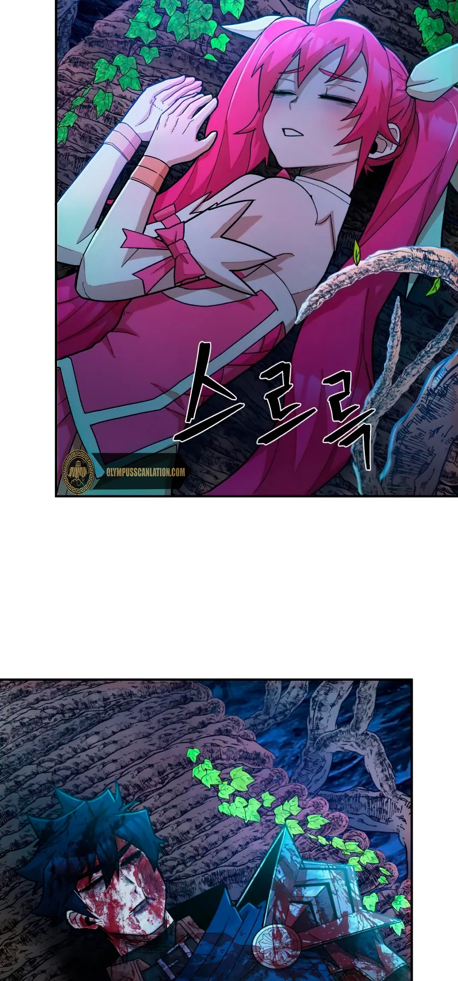 Hero Has Returned Capítulo 20 en Línea - página 26