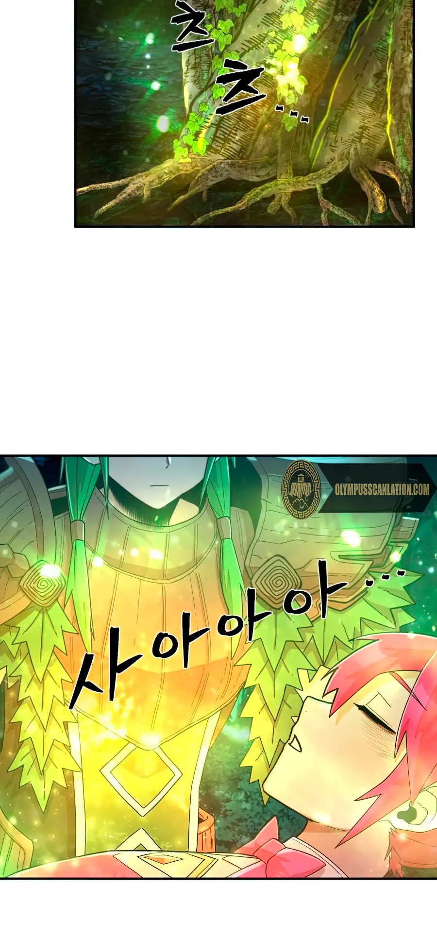 Hero Has Returned Capítulo 20 en Línea - página 29