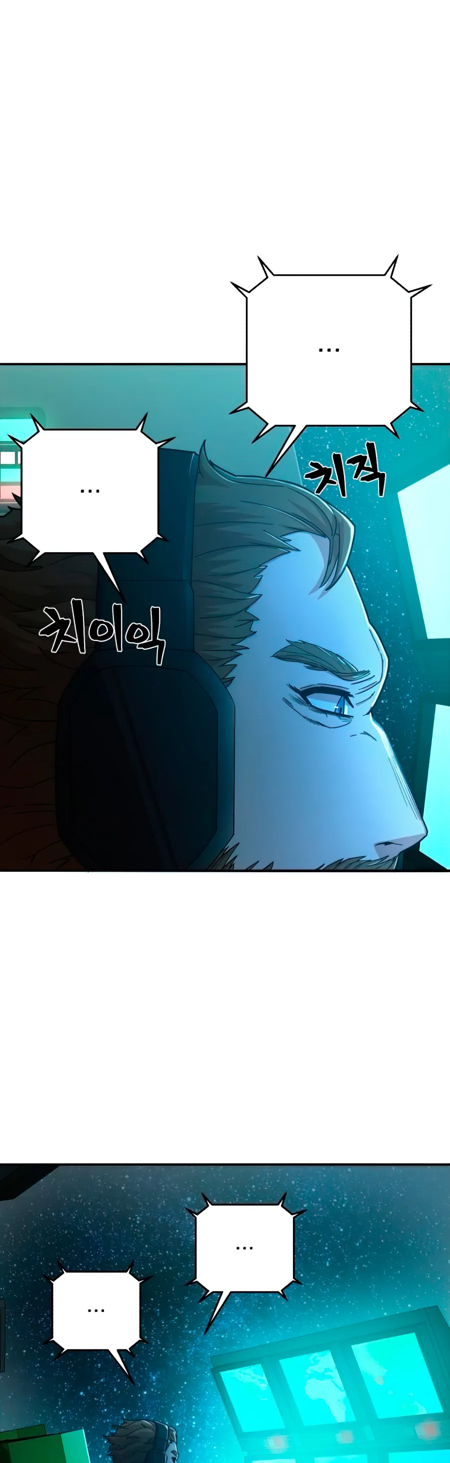 Hero Has Returned Capítulo 20 en Línea - página 60
