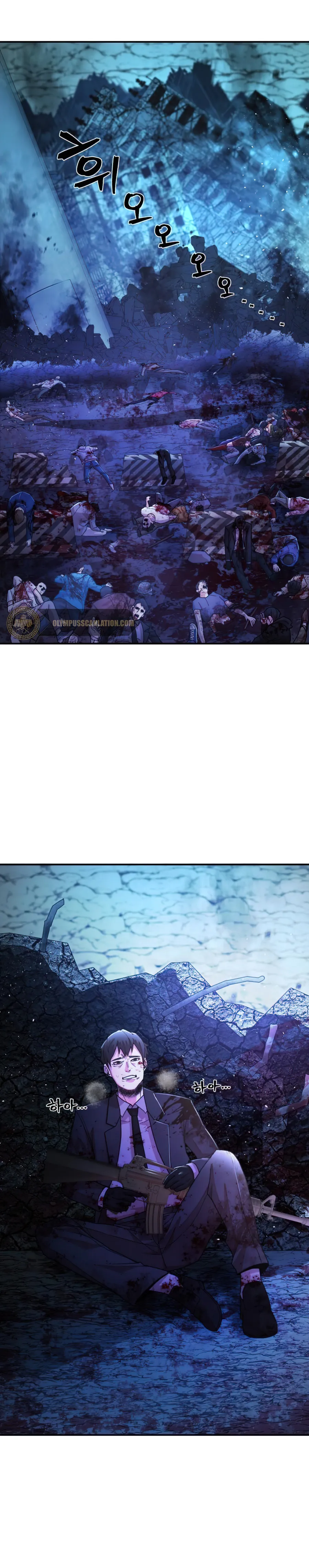 Hero Has Returned Capítulo 21 en Línea - página 3