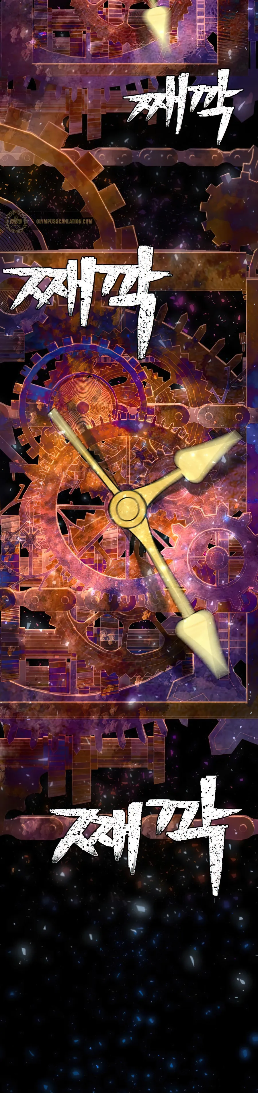 Hero Has Returned Capítulo 21 en Línea - página 40