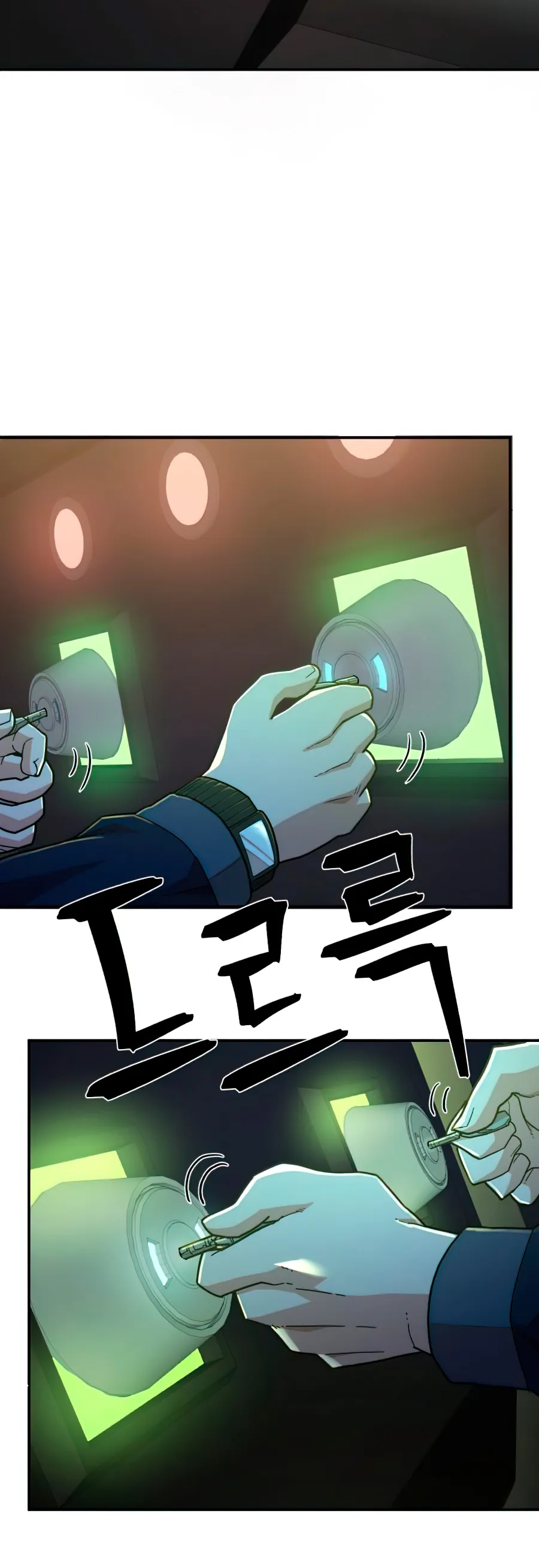 Hero Has Returned Capítulo 22 en Línea - página 9