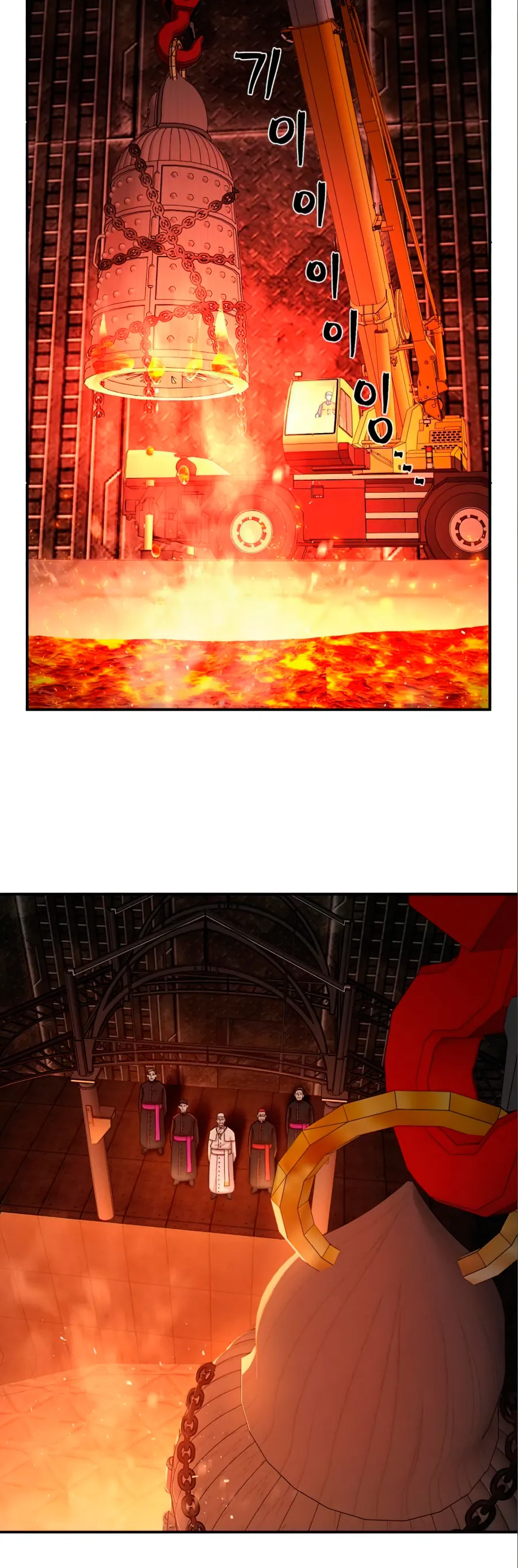 Hero Has Returned Capítulo 23 en Línea - página 37