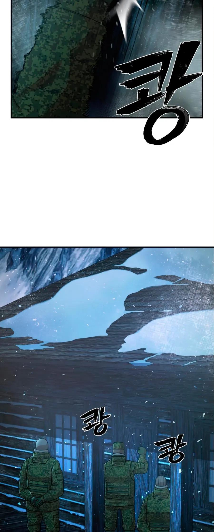 Hero Has Returned Capítulo 23 en Línea - página 44