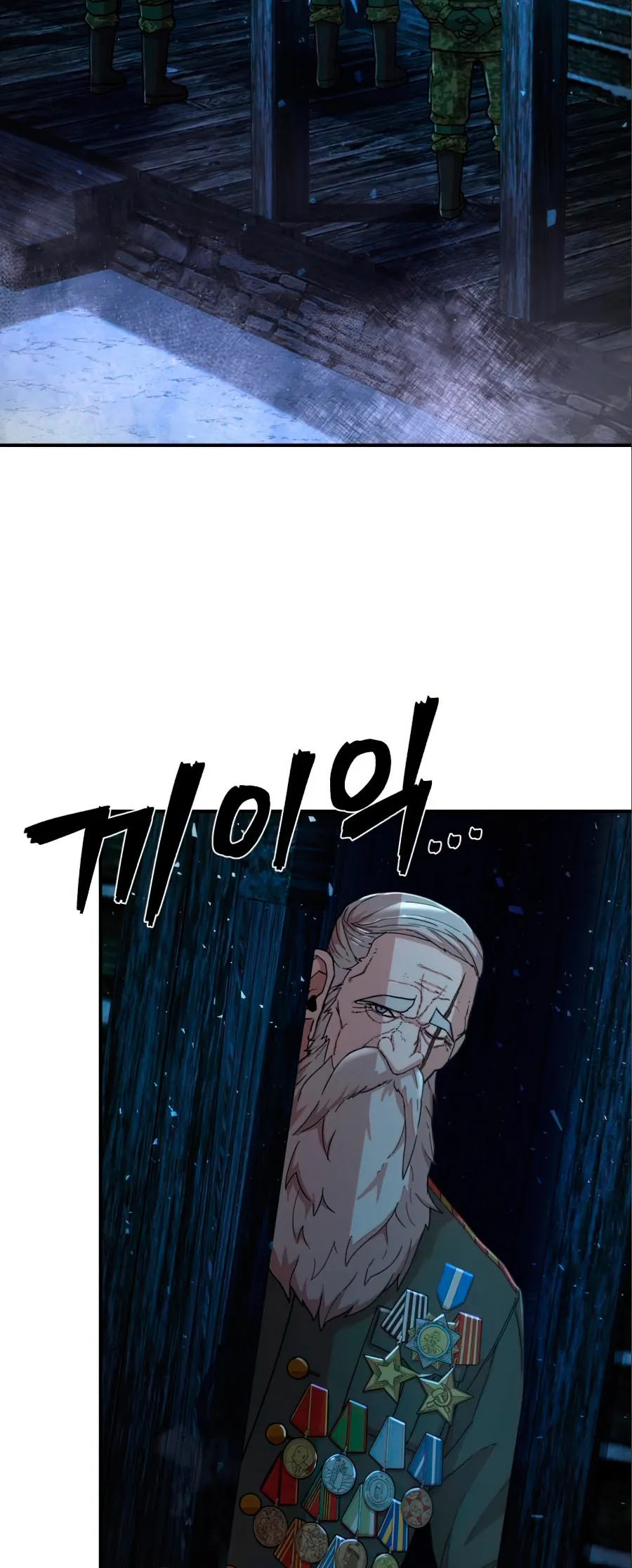 Hero Has Returned Capítulo 23 en Línea - página 45