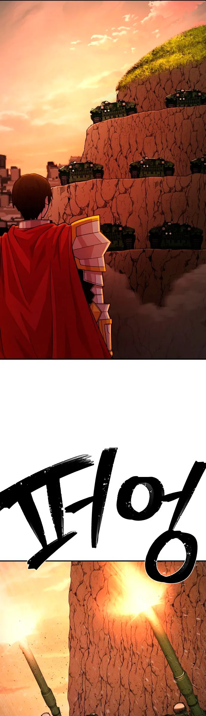 Hero Has Returned Capítulo 24 en Línea - página 26