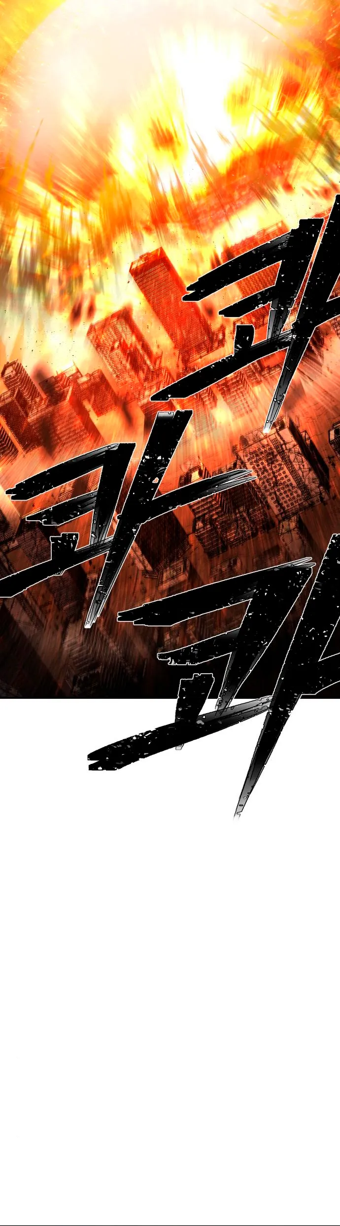 Hero Has Returned Capítulo 24 en Línea - página 43
