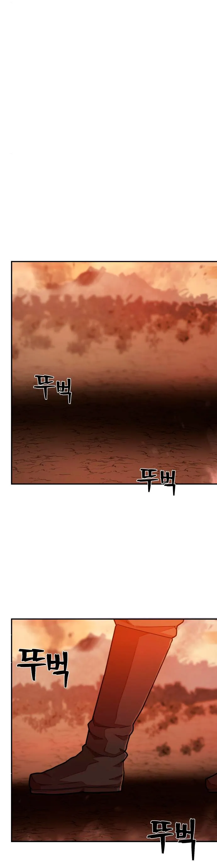Hero Has Returned Capítulo 24 en Línea - página 51