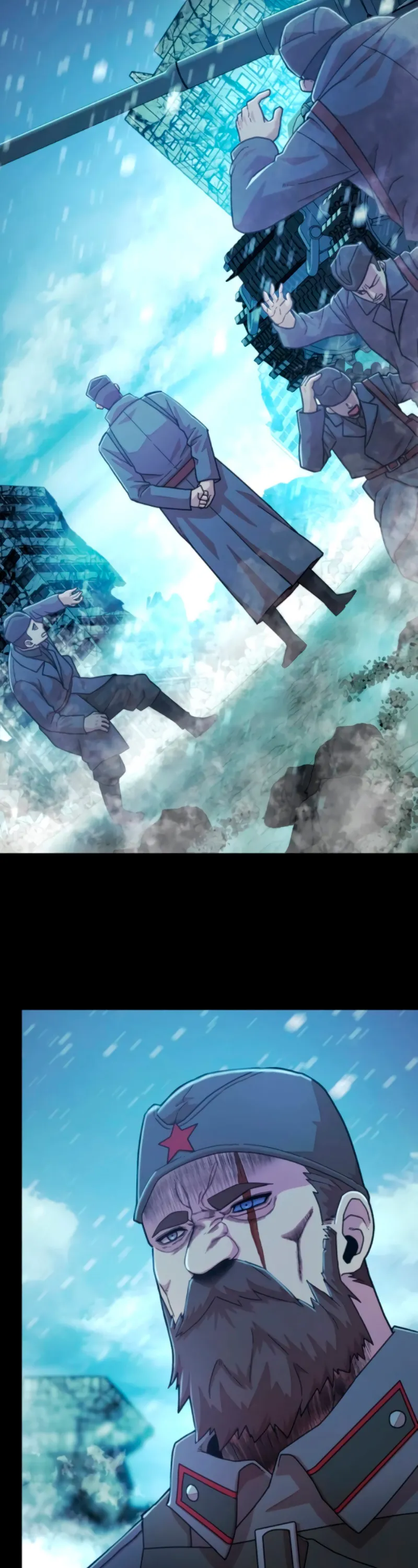 Hero Has Returned Capítulo 25 en Línea - página 13
