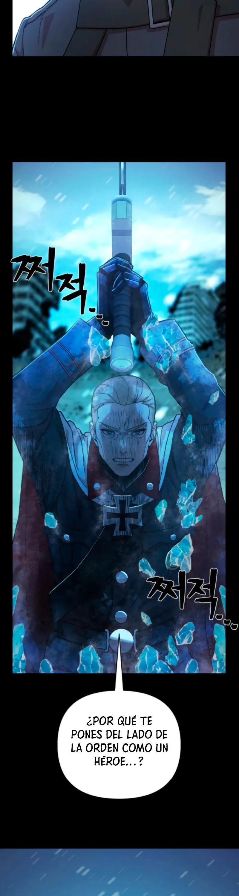 Hero Has Returned Capítulo 25 en Línea - página 14