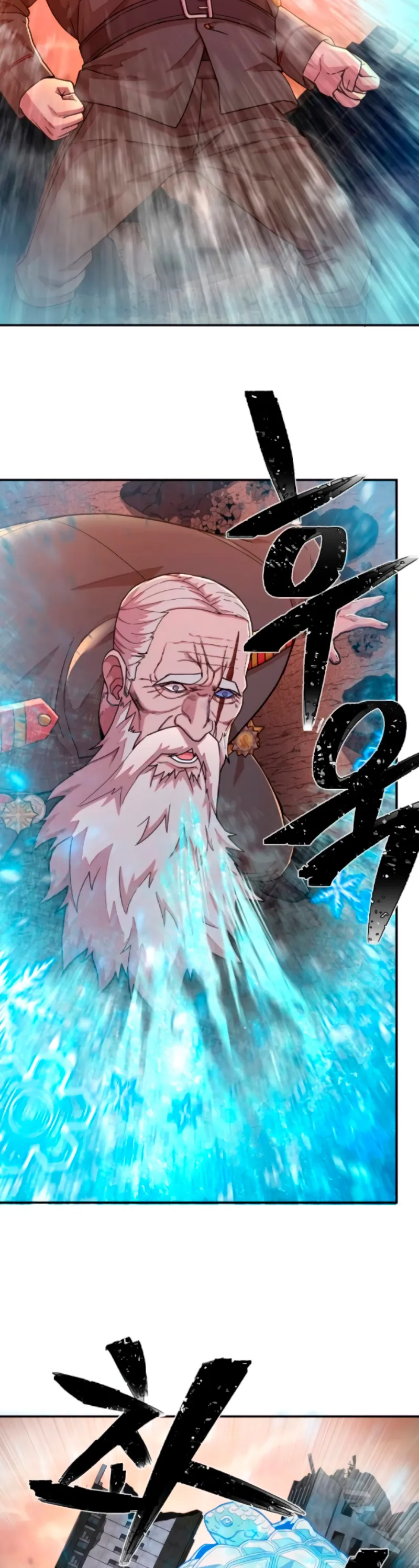 Hero Has Returned Capítulo 25 en Línea - página 31