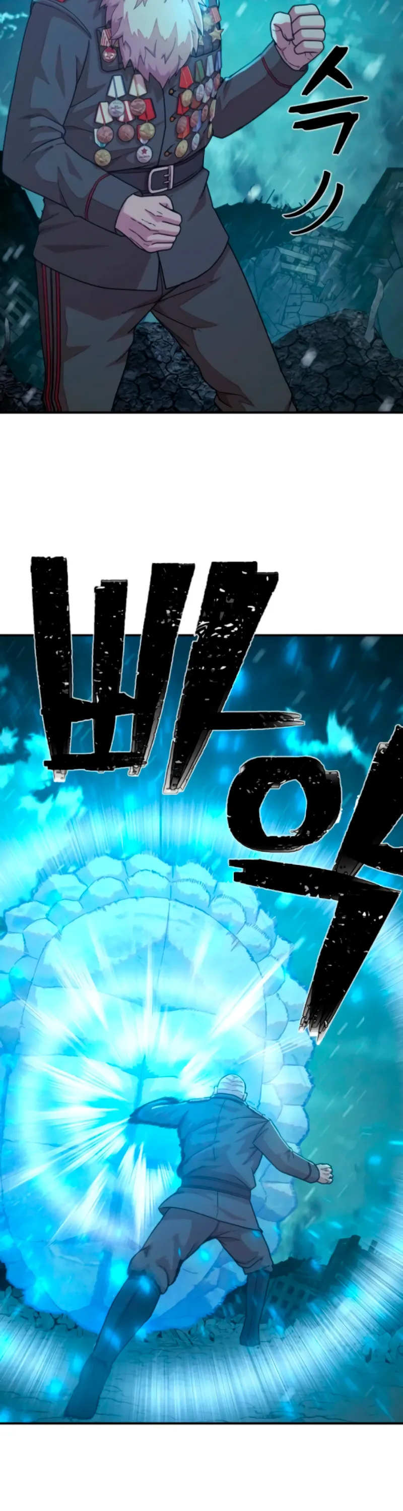 Hero Has Returned Capítulo 25 en Línea - página 36