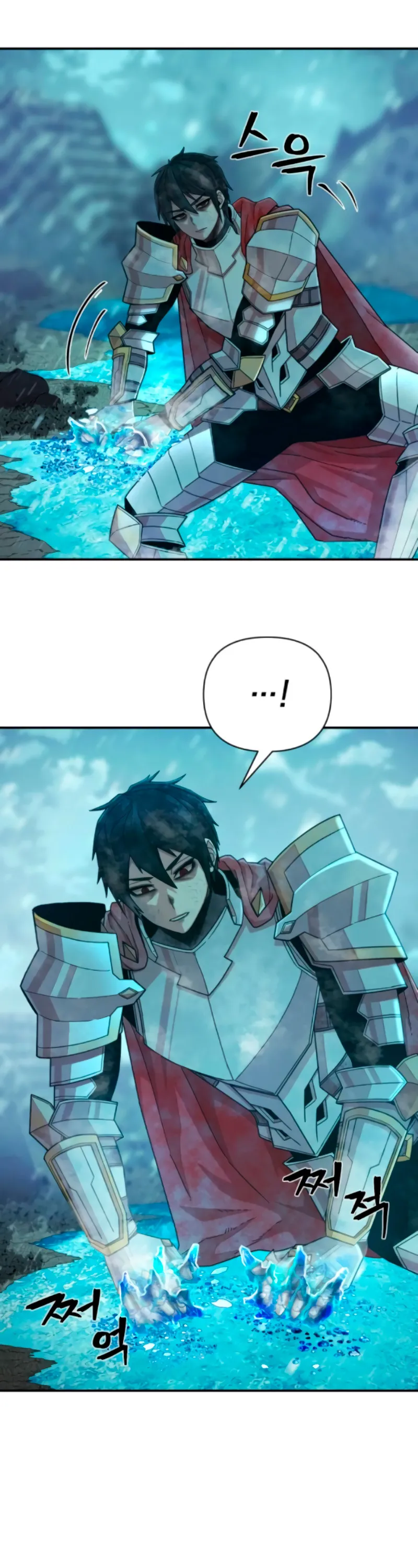 Hero Has Returned Capítulo 25 en Línea - página 41
