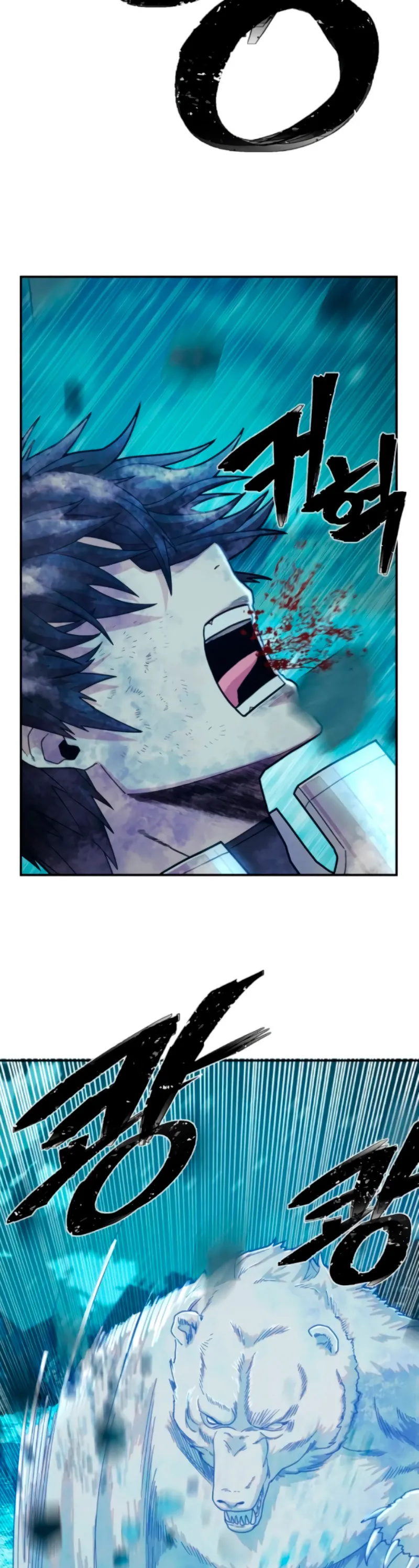 Hero Has Returned Capítulo 25 en Línea - página 45