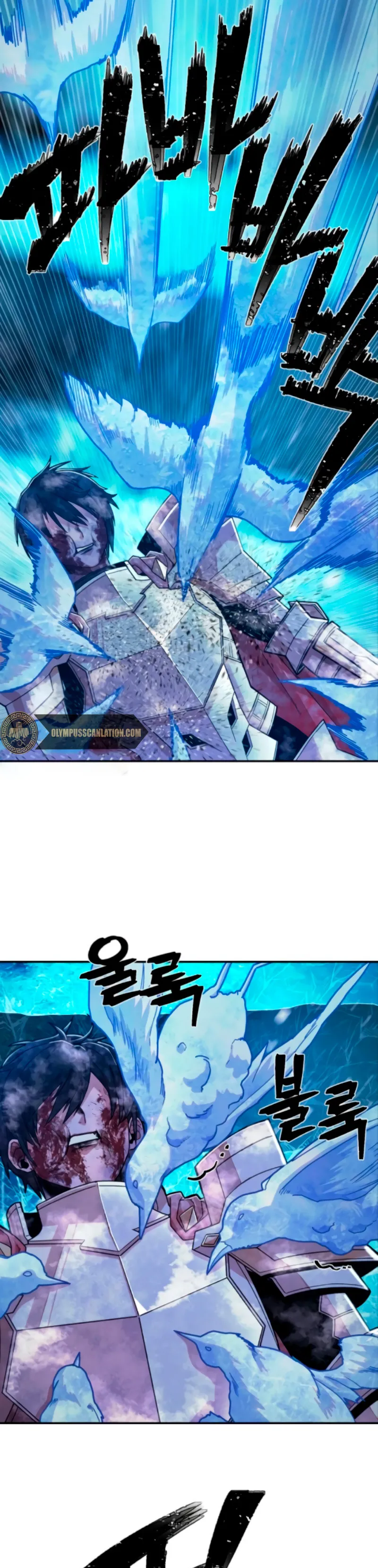 Hero Has Returned Capítulo 25 en Línea - página 50
