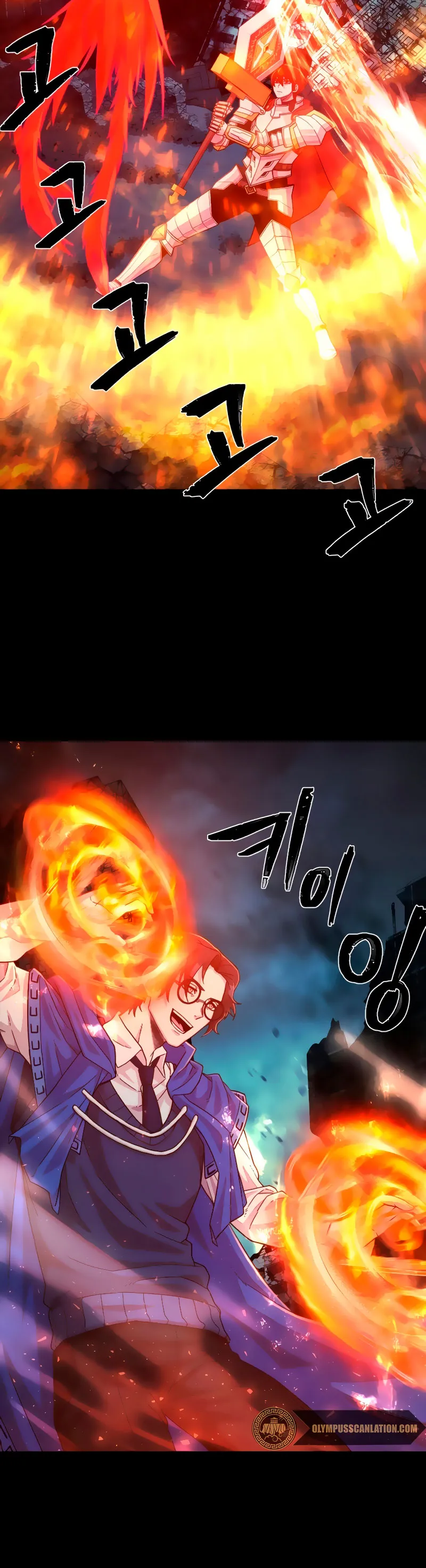 Hero Has Returned Capítulo 26 en Línea - página 15