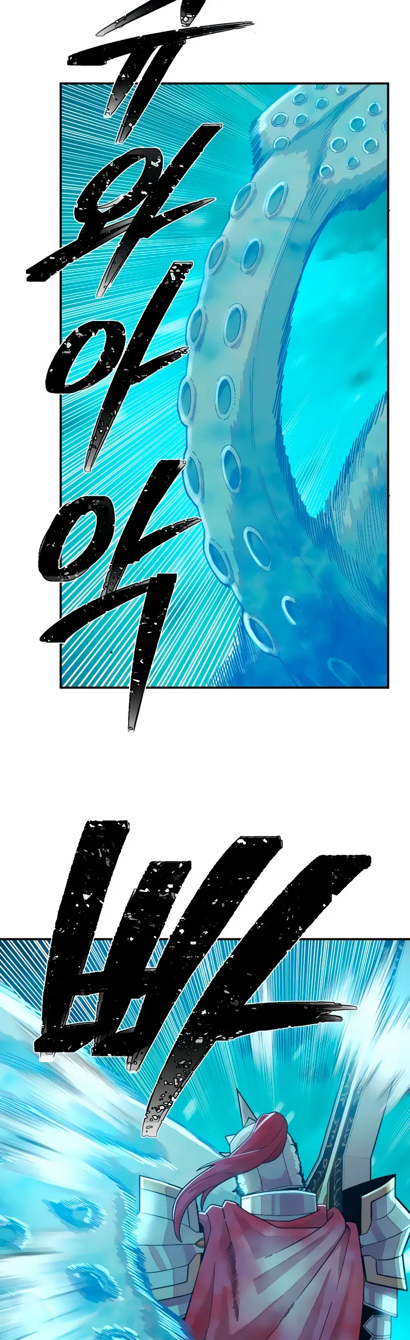Hero Has Returned Capítulo 26 en Línea - página 32