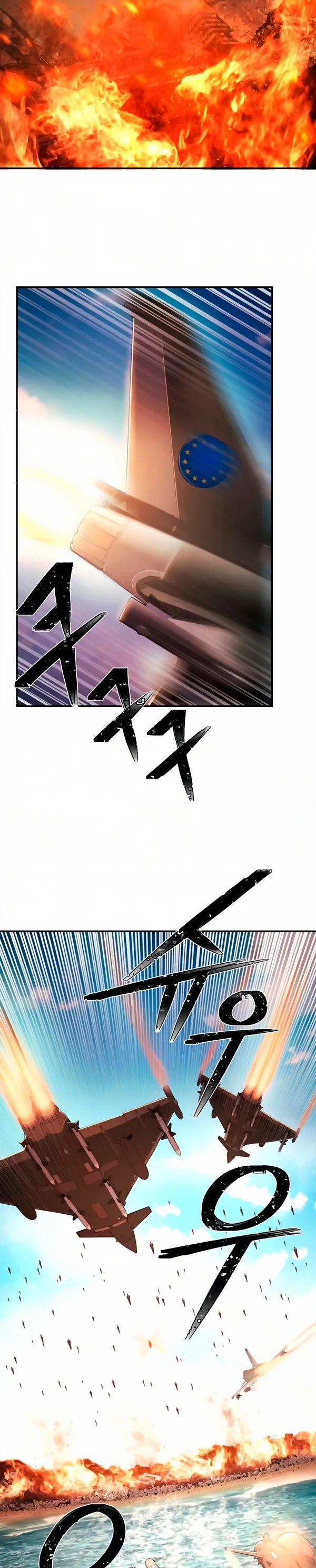 Hero Has Returned Capítulo 28 en Línea - página 4