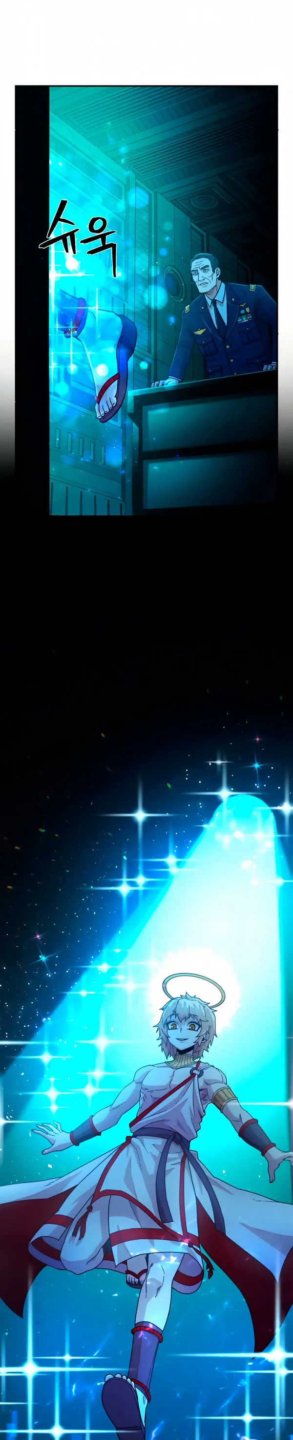 Hero Has Returned Capítulo 28 en Línea - página 26