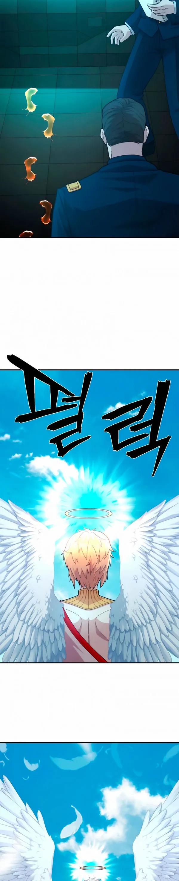 Hero Has Returned Capítulo 28 en Línea - página 29