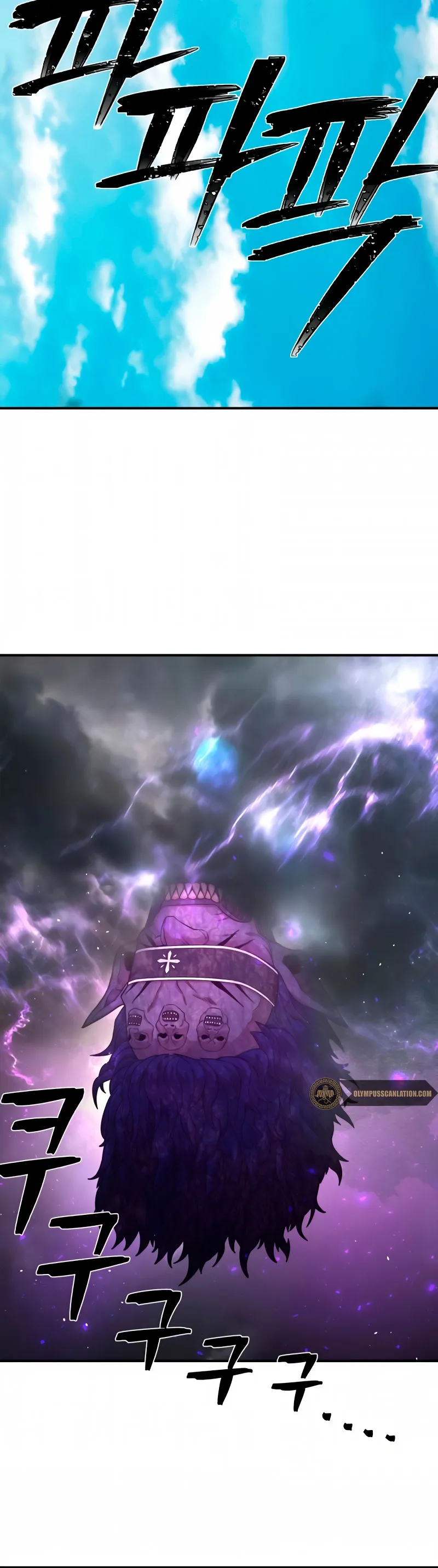 Hero Has Returned Capítulo 29 en Línea - página 22
