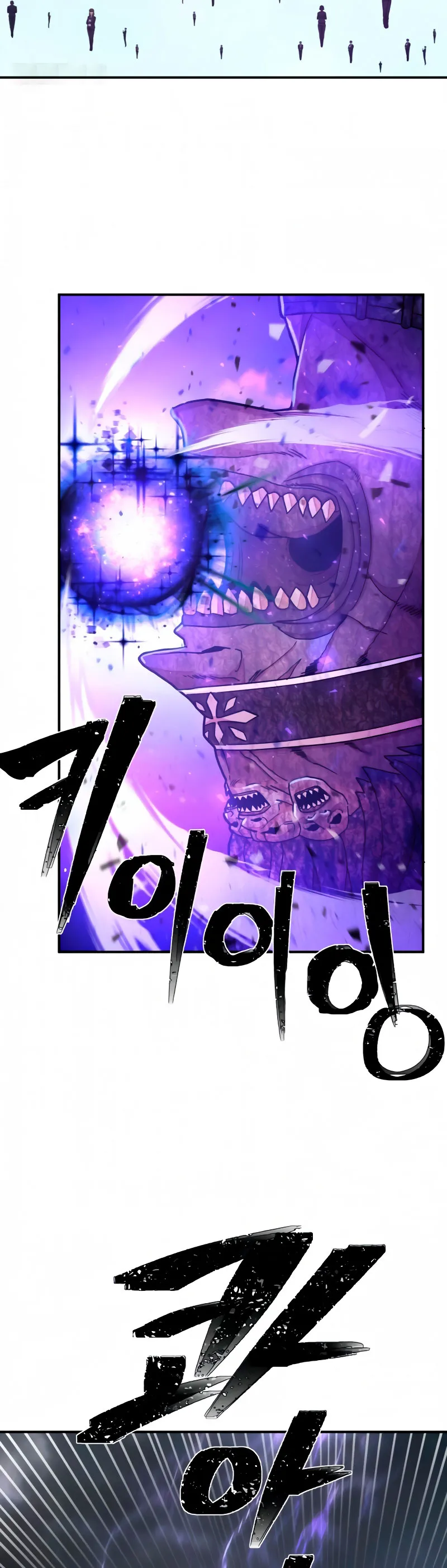 Hero Has Returned Capítulo 29 en Línea - página 24