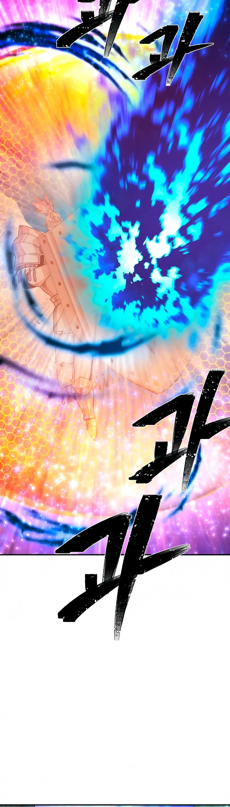 Hero Has Returned Capítulo 29 en Línea - página 28