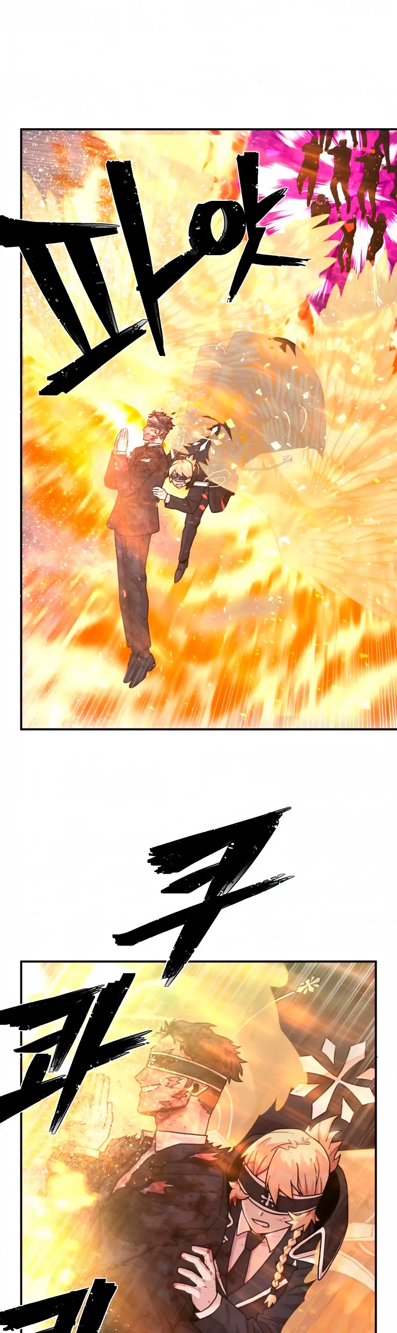 Hero Has Returned Capítulo 29 en Línea - página 47