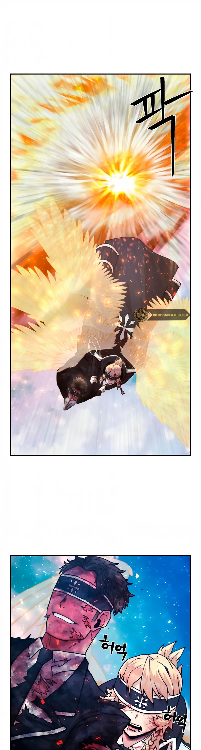 Hero Has Returned Capítulo 29 en Línea - página 49