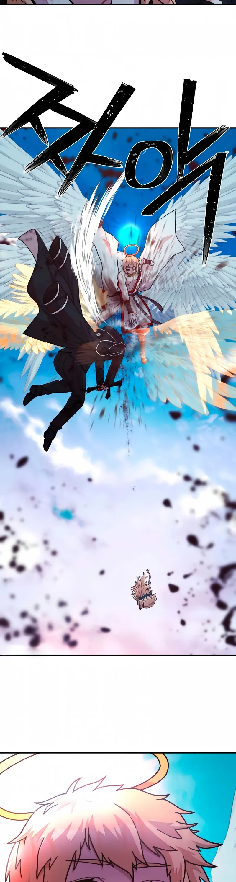 Hero Has Returned Capítulo 29 en Línea - página 55