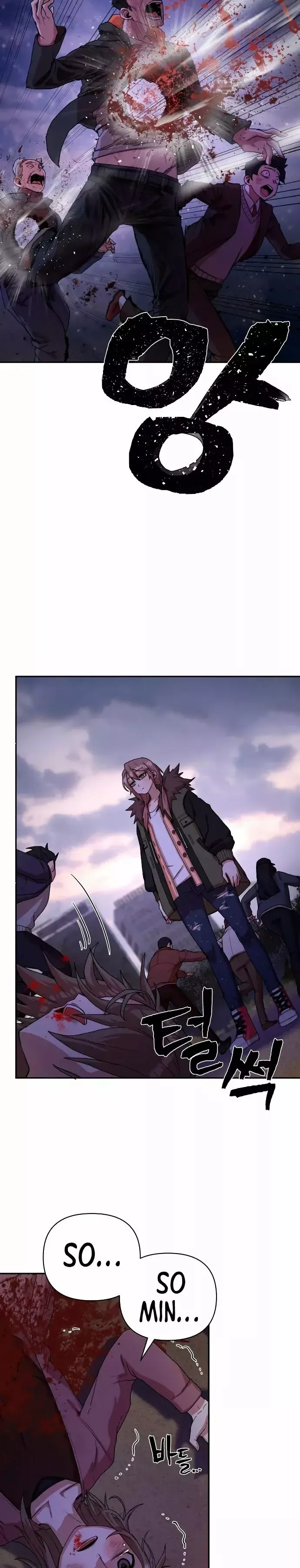Hero Has Returned Capítulo 3 en Línea - página 26