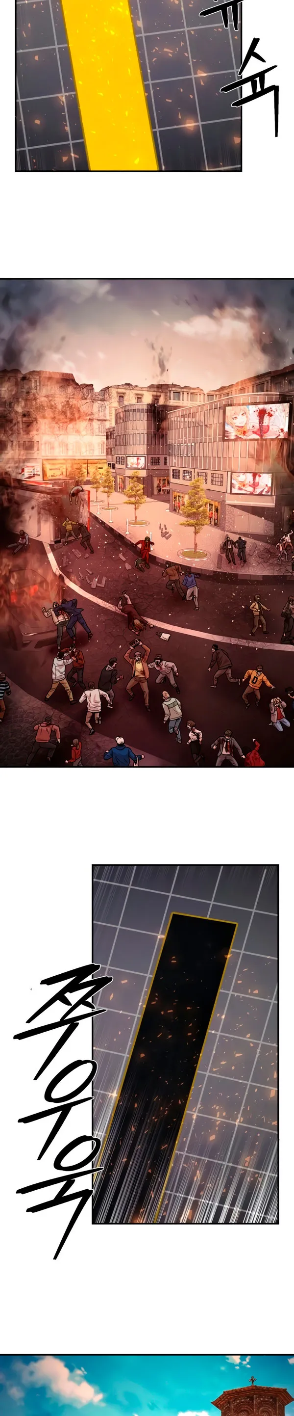 Hero Has Returned Capítulo 30 en Línea - página 28