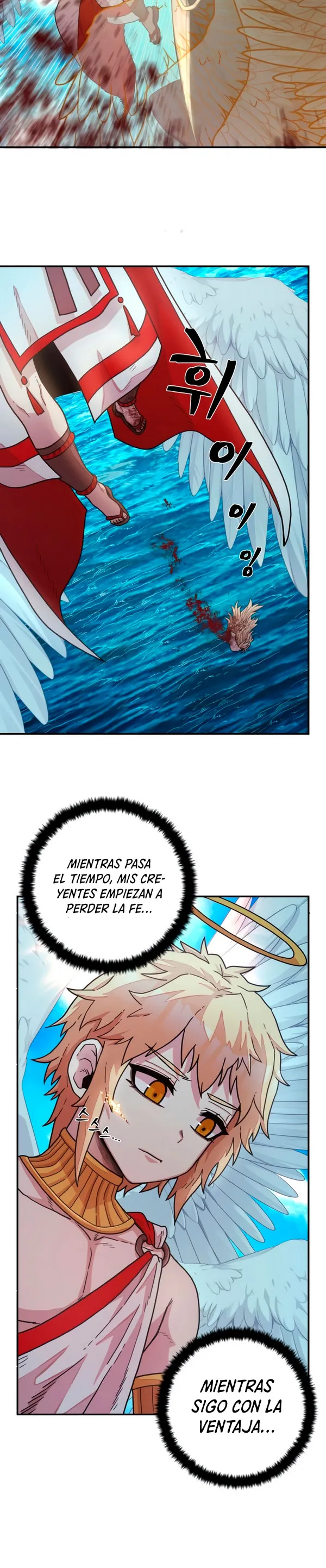 Hero Has Returned Capítulo 30 en Línea - página 31