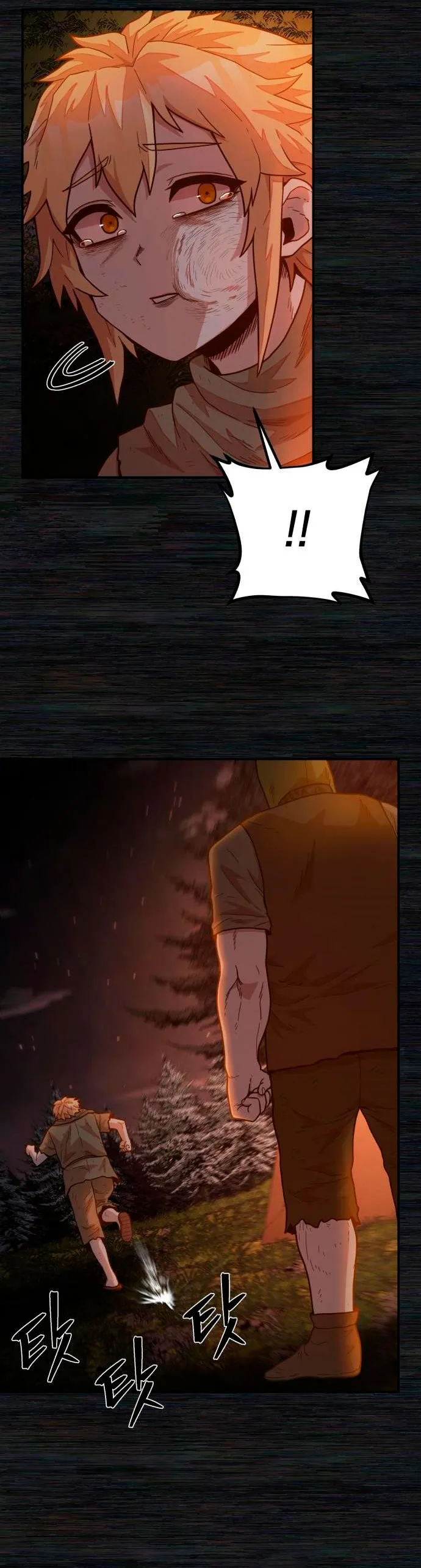 Hero Has Returned Capítulo 31 en Línea - página 34