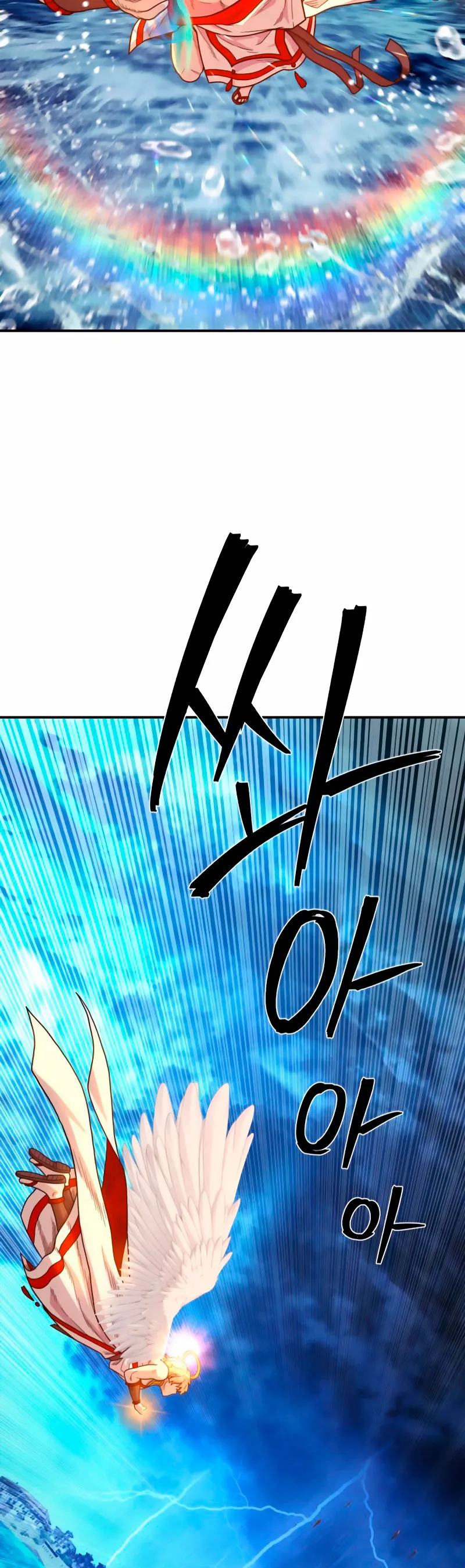 Hero Has Returned Capítulo 32 en Línea - página 10