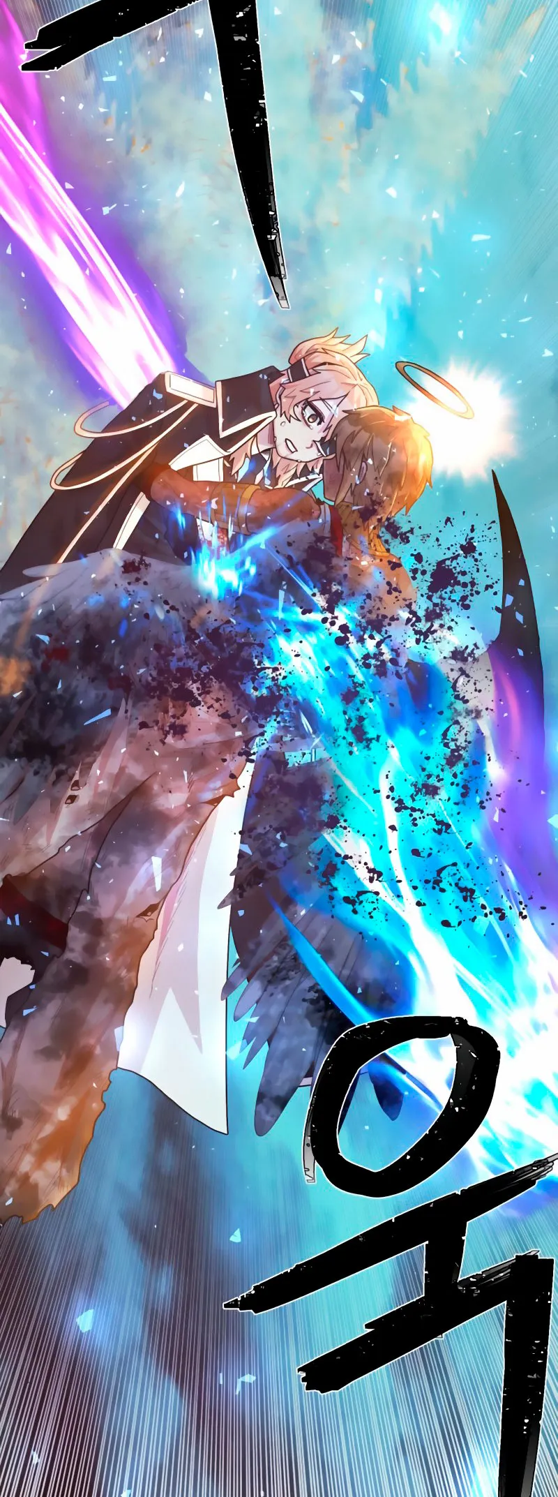 Hero Has Returned Capítulo 32 en Línea - página 69