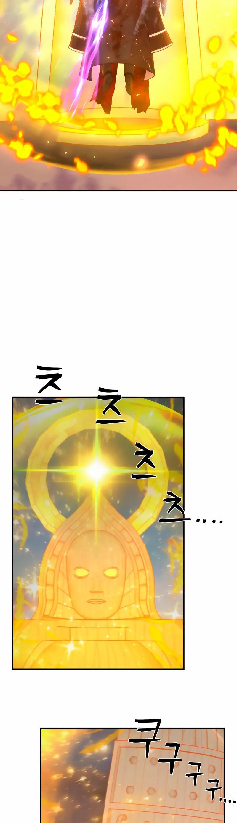 Hero Has Returned Capítulo 32 en Línea - página 80