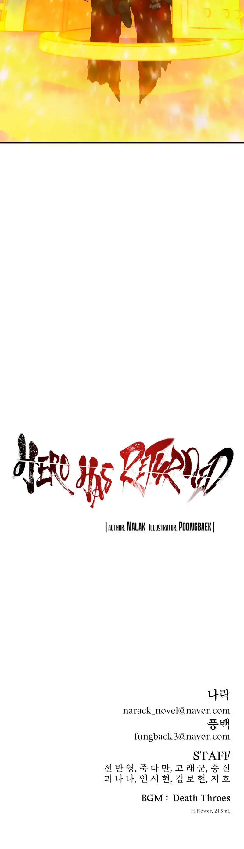 Hero Has Returned Capítulo 32 en Línea - página 82