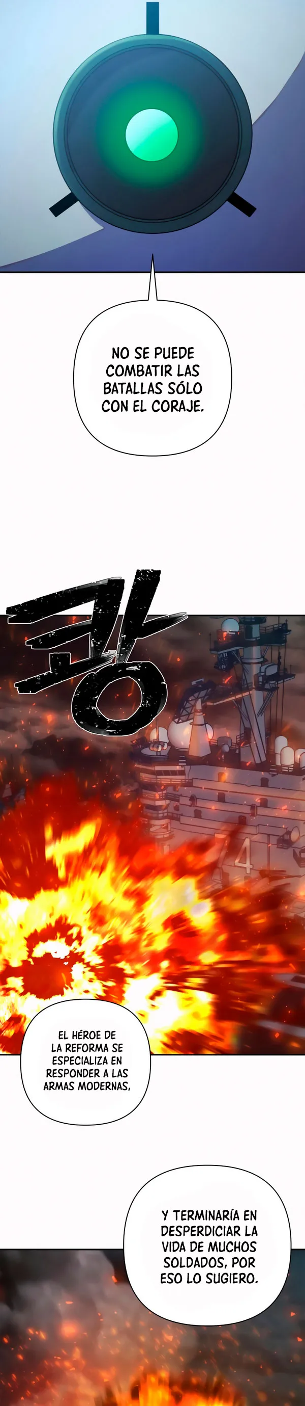 Hero Has Returned Capítulo 33 en Línea - página 7
