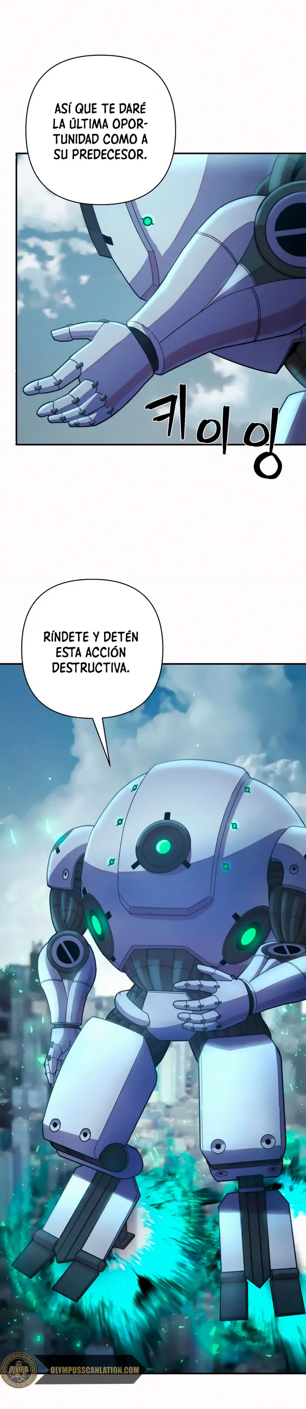 Hero Has Returned Capítulo 33 en Línea - página 27