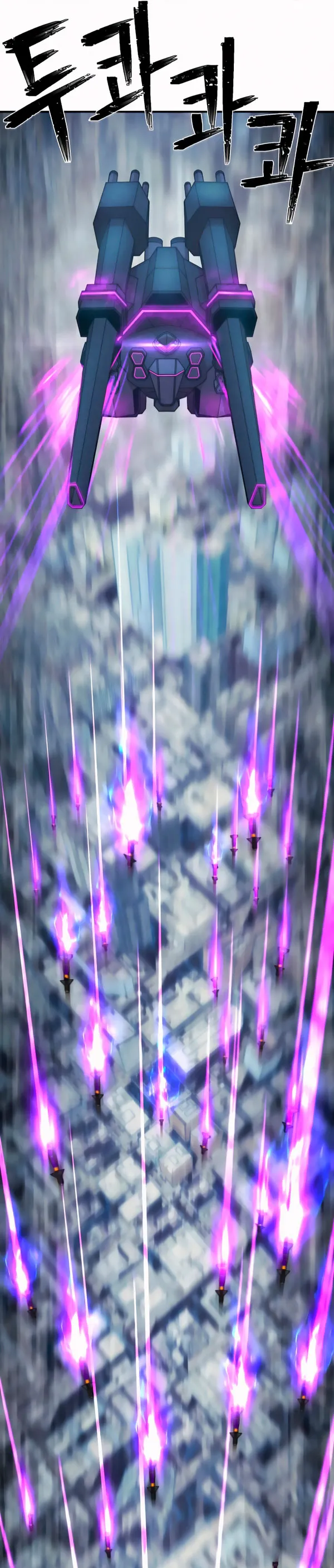 Hero Has Returned Capítulo 33 en Línea - página 30