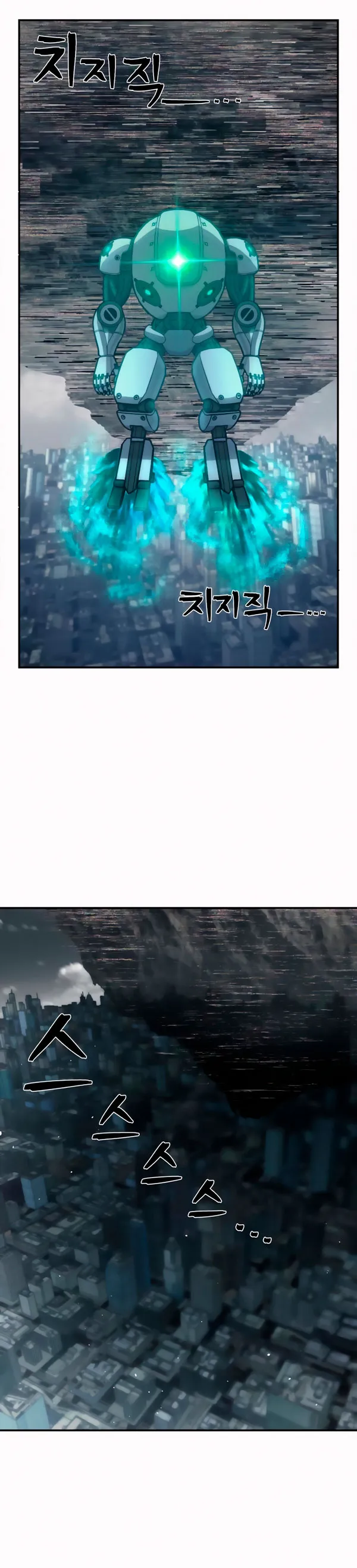 Hero Has Returned Capítulo 33 en Línea - página 39