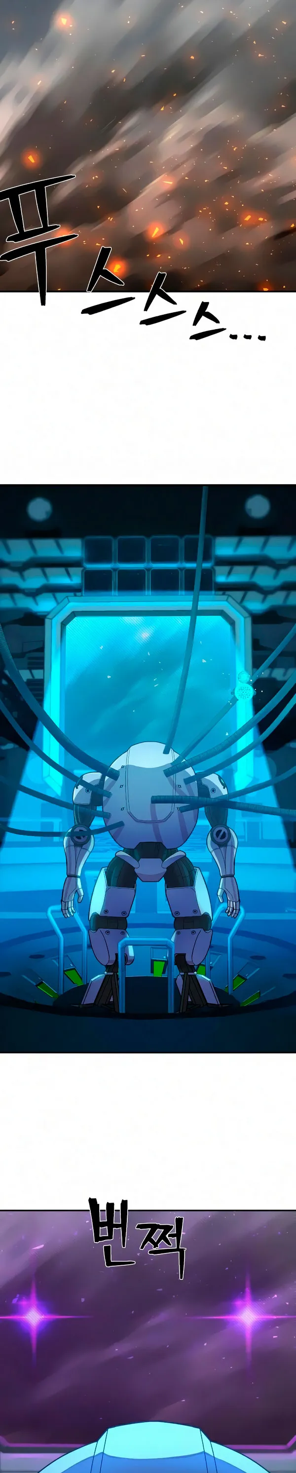 Hero Has Returned Capítulo 34 en Línea - página 24