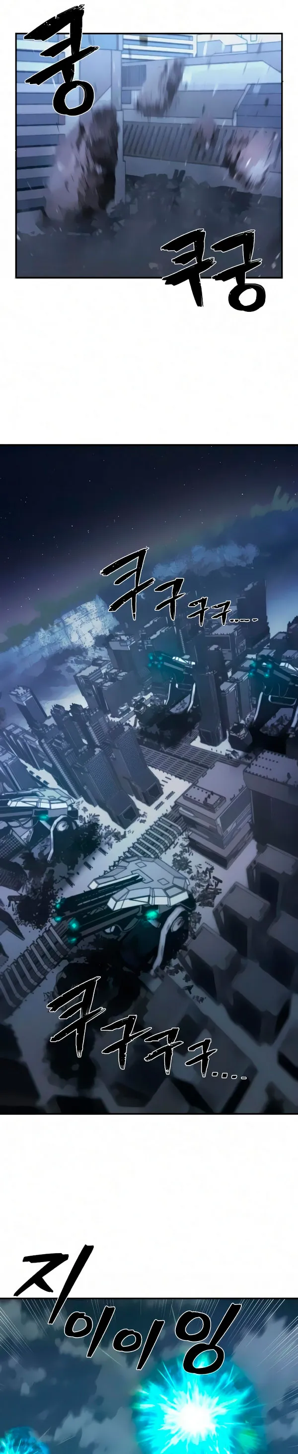 Hero Has Returned Capítulo 34 en Línea - página 31