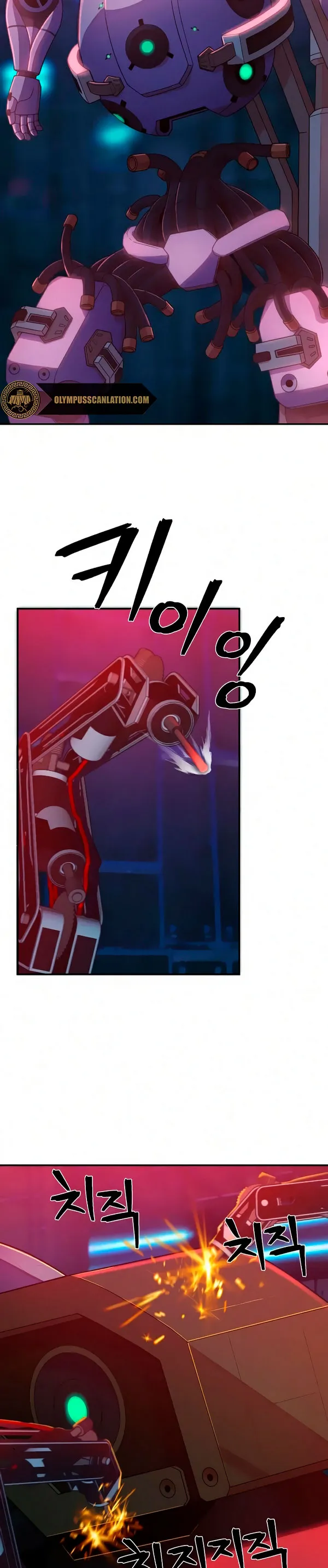 Hero Has Returned Capítulo 35 en Línea - página 47