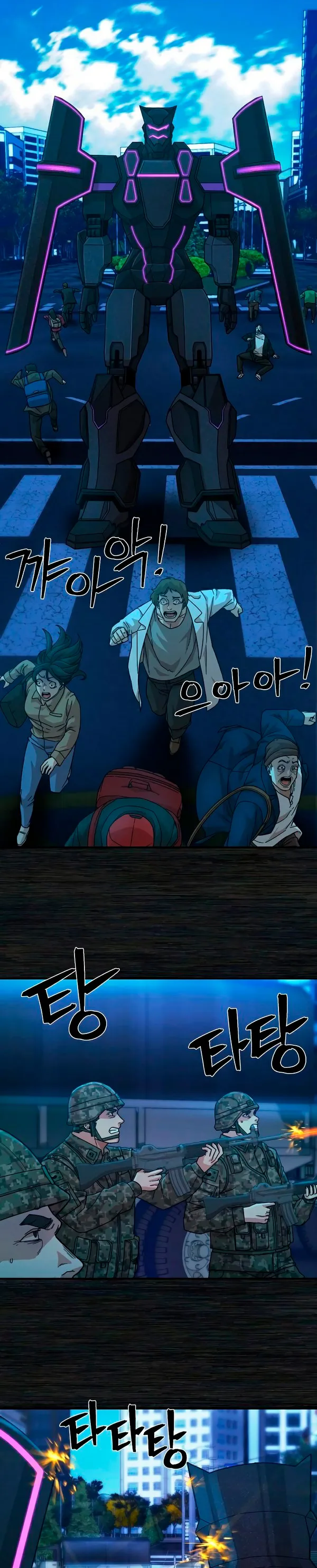 Hero Has Returned Capítulo 36 en Línea - página 24